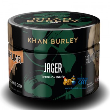 Табак для кальяна Khan Burley Jager (Хан Берли Ягермейстер) 25г Акцизный